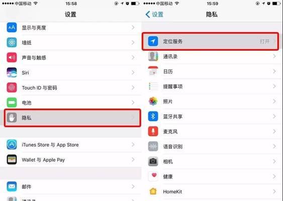 如何在苹果手机上关闭拍照声音（简易教程帮你关闭iPhone拍照声音）