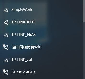 电脑如何改变WiFi密码（一步步教你通过电脑修改WiFi密码）