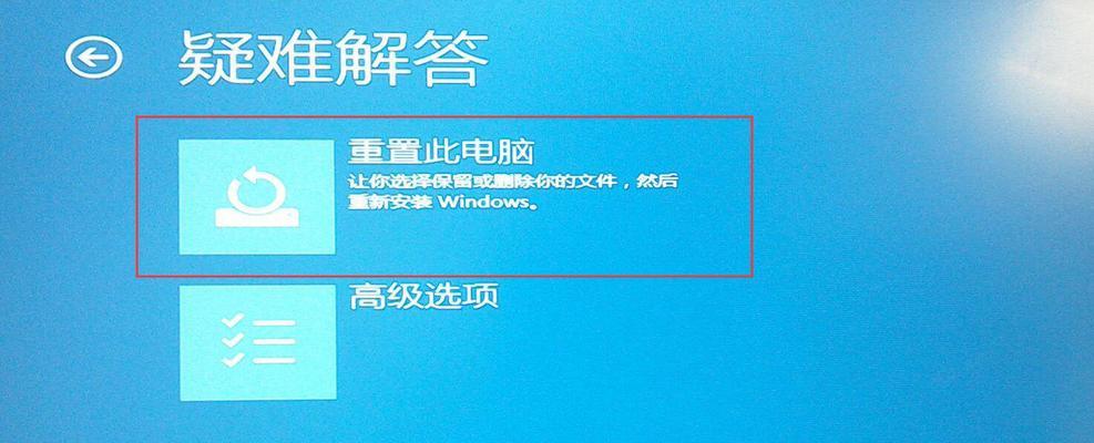 如何关闭电脑自动更新Win10（解决Win10自动更新带来的困扰）