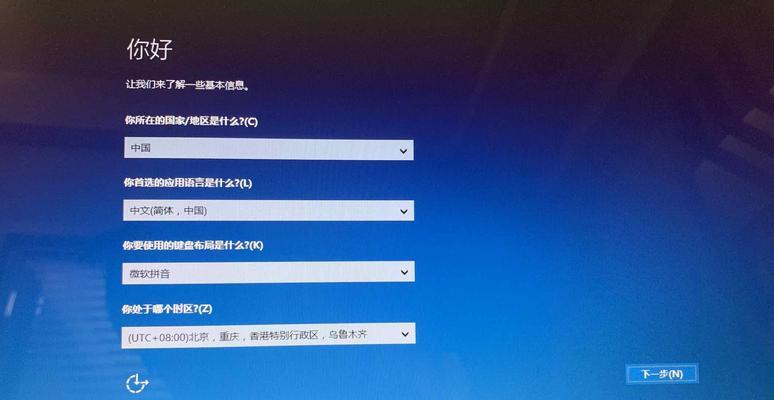 Win10系统无法检测到第二屏幕的问题解决方法（解决Win10系统无法识别第二显示器的故障）