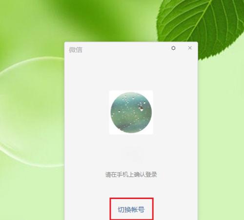 小爱音箱无法连接WiFi的解决方法（小爱音箱WiFi连接问题解决方案及步骤）