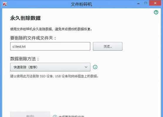 如何恢复因U盘损坏而丢失的数据？有效救援关键数据