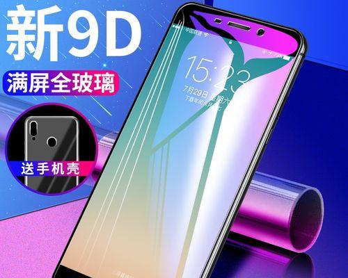 OPPOR9m手机全面解析（超高配置、出色拍照）