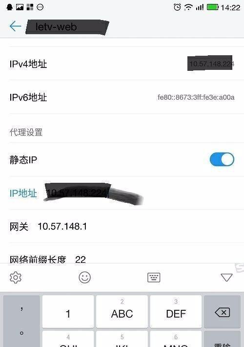 电脑有网但浏览器打不开网页的解决方法（为什么电脑有网却无法正常浏览网页）