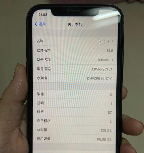 iPhone壁纸随机更换，个性化你的手机（通过设置实现自动切换）