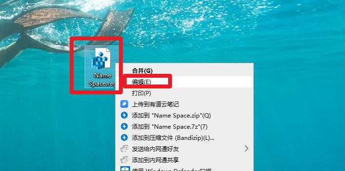 Win10一键修复注册表，轻松解决电脑问题（简单操作、高效修复）