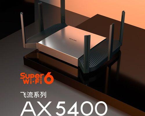 XDR5480路由器穿墙效果如何（探究XDR5480路由器在墙壁阻碍下的信号覆盖能力）