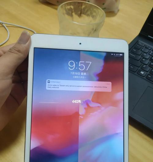 iPadmini（探索iPadmini的理想尺寸和功能）