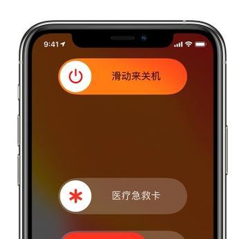 如何取消苹果手机iOS10中的200M限制（解除限制）