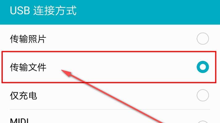 手机开着数据为何无法连接网络（探究手机数据连接网络问题的原因与解决方法）