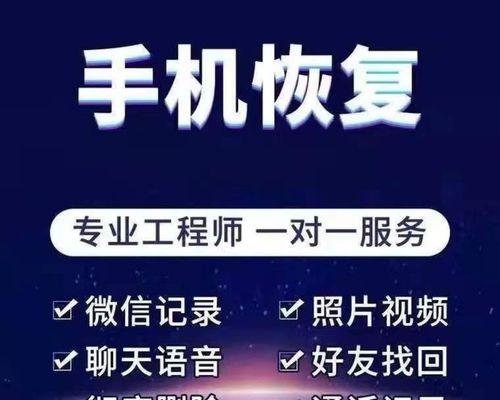 如何在iOS微信下载的文件中查看（探索在iOS微信中保存和访问下载文件的方法）