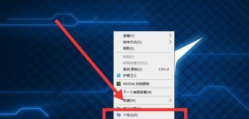 从Windows7升级到Windows10（通过简单步骤和关键提示）