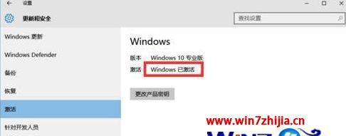 如何获取可用的Win10企业版激活密钥？简单快速获得适用于Win10企业版的激活密钥