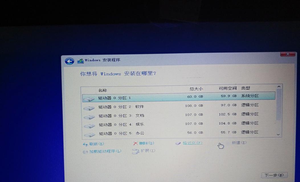 如何在手机上下载和安装Windows10系统？Windows10手机版下载教程