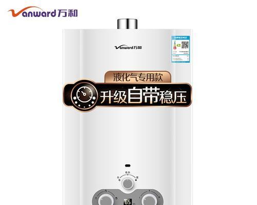 夏新热水器温控器修理大揭秘（教你快速解决夏新热水器温控器故障的技巧与方法）