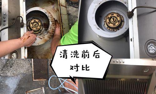 热水器清洗全攻略（彻底清洁热水器）