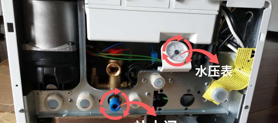 樱雪壁挂炉故障代码E9的分析和维修办法（解读樱雪壁挂炉E9故障代码）