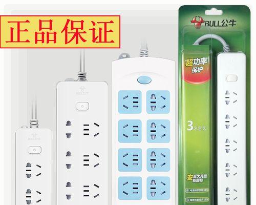 热水器电线断了怎么办？电线断裂的维修方法是什么？