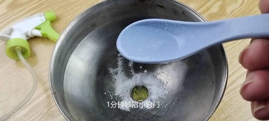 白醋和鸡蛋清洗油烟机的方法是什么？清洗油烟机的步骤有哪些？