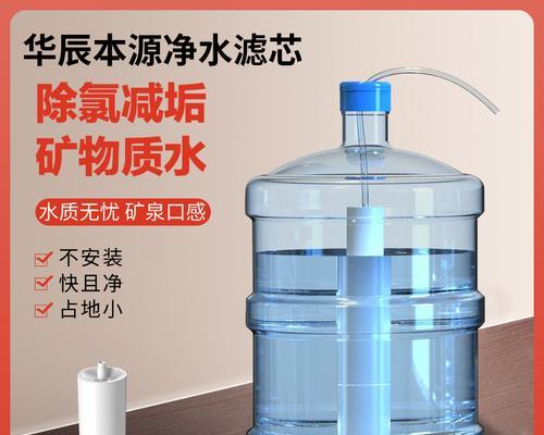 净水器水桶连接方法是什么？连接步骤有哪些？