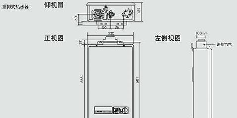 林内热水器显示11故障怎么办？11故障如何排除？