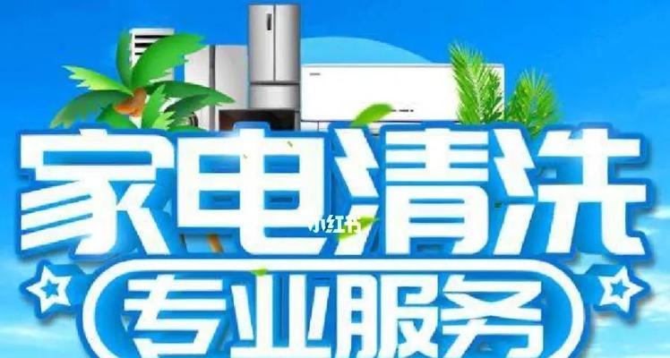 油烟机清洗怎么操作？油烟机清洗步骤是什么？