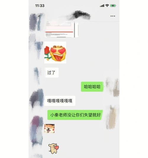 澳柯玛冰箱c1故障怎么修？冰箱出现c1故障处理方法有哪些？