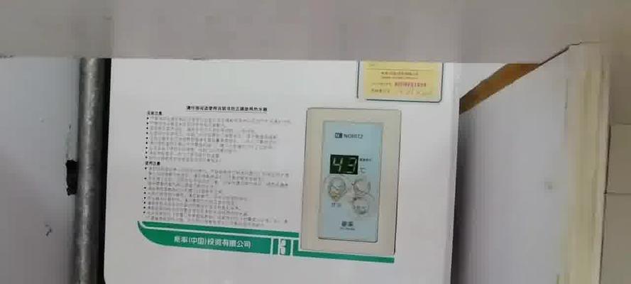 法罗力热水器103怎么办？热水器103故障如何解决？