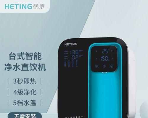 净水器修理价格多少？修理费用如何计算？