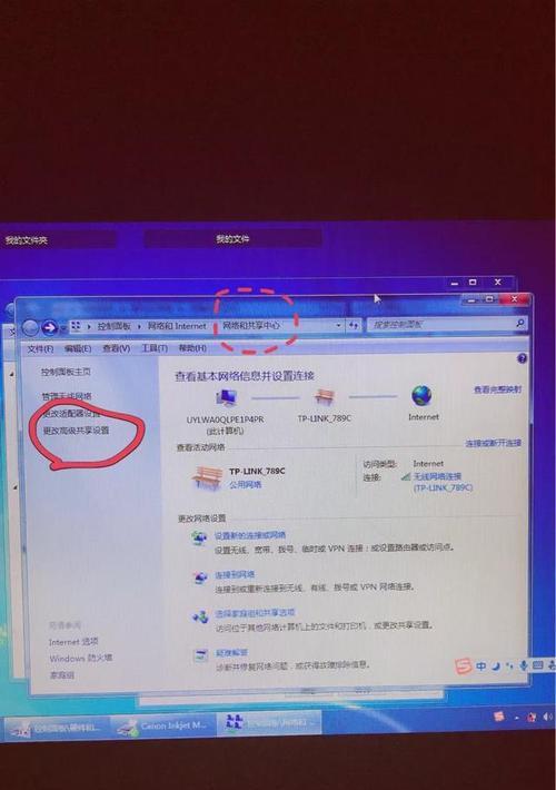 电脑连接打印机怎么设置？连接设置方法是什么？