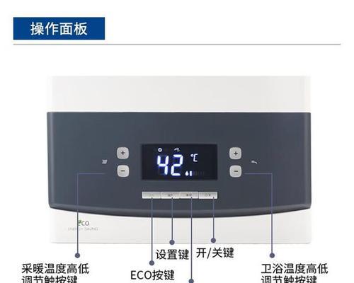 热水器掉水滴怎么办？热水器滴水原因是什么？