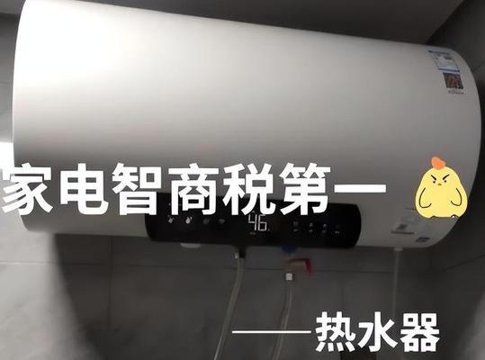 电热水器怎么清洗？电热水器清洗方法是什么？