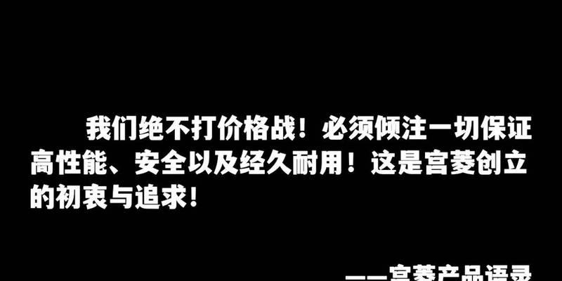 荣事达洗衣机漏水怎么办？洗衣机漏水原因及维修方法是什么？