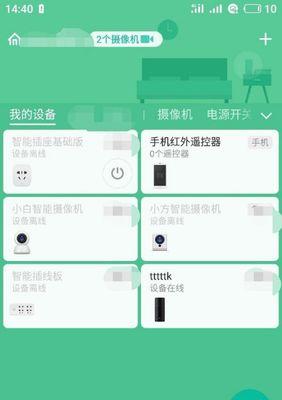 电脑wifi密码怎么修改？电脑wifi密码更改方法是什么？