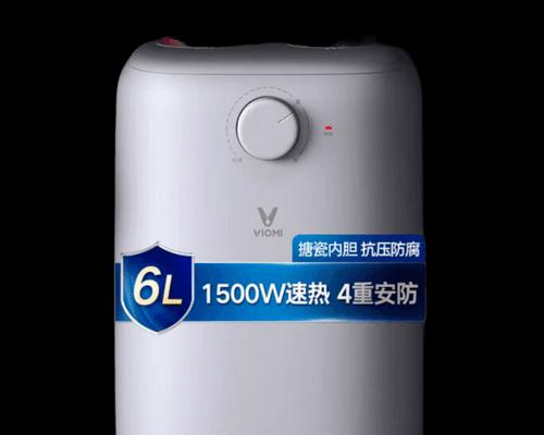 电热水器e3故障怎么办？热水器e3故障代码含义是什么？