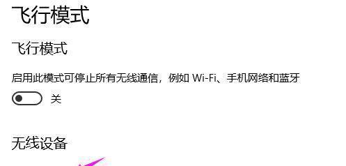 电脑网卡有问题怎么办？电脑网卡故障解决方法是什么？