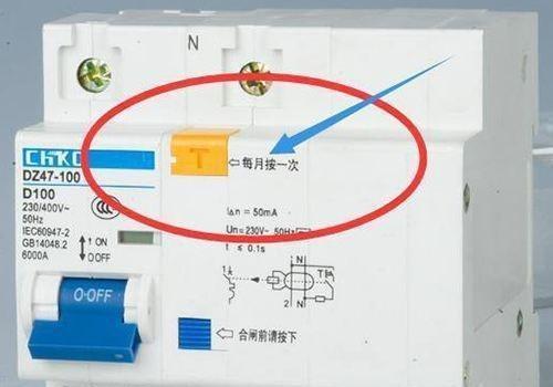 冰柜跳闸怎么办？冰柜跳闸解决方法是什么？