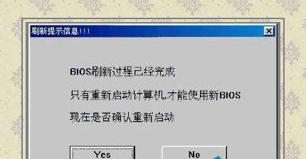 电脑蓝屏win8怎么办？win8电脑蓝屏解决方法是什么？