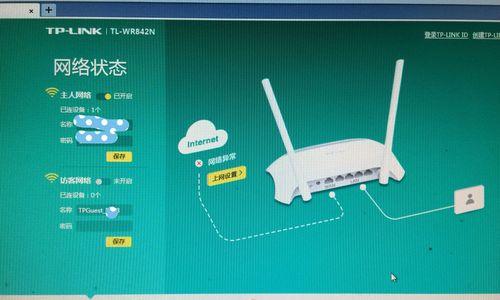 换路由器监控需要重新设置吗？