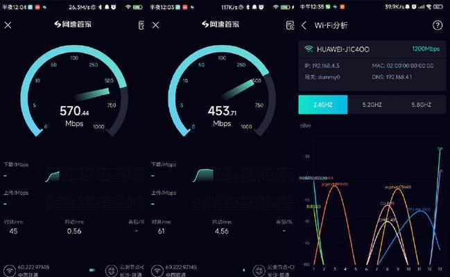 换路由器网速会变快吗？提升网速的设置方法是什么？