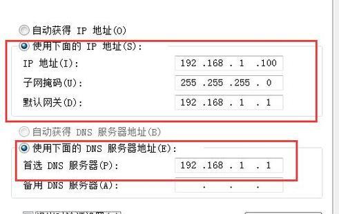 路由器如何设置权限管理？设置权限管理的方法是什么？