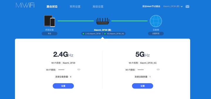 surface的路由器设置如何在小米路由器上进行？