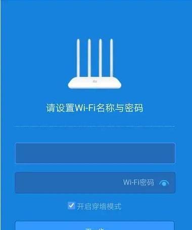 怎么设置双路由器无线连接？