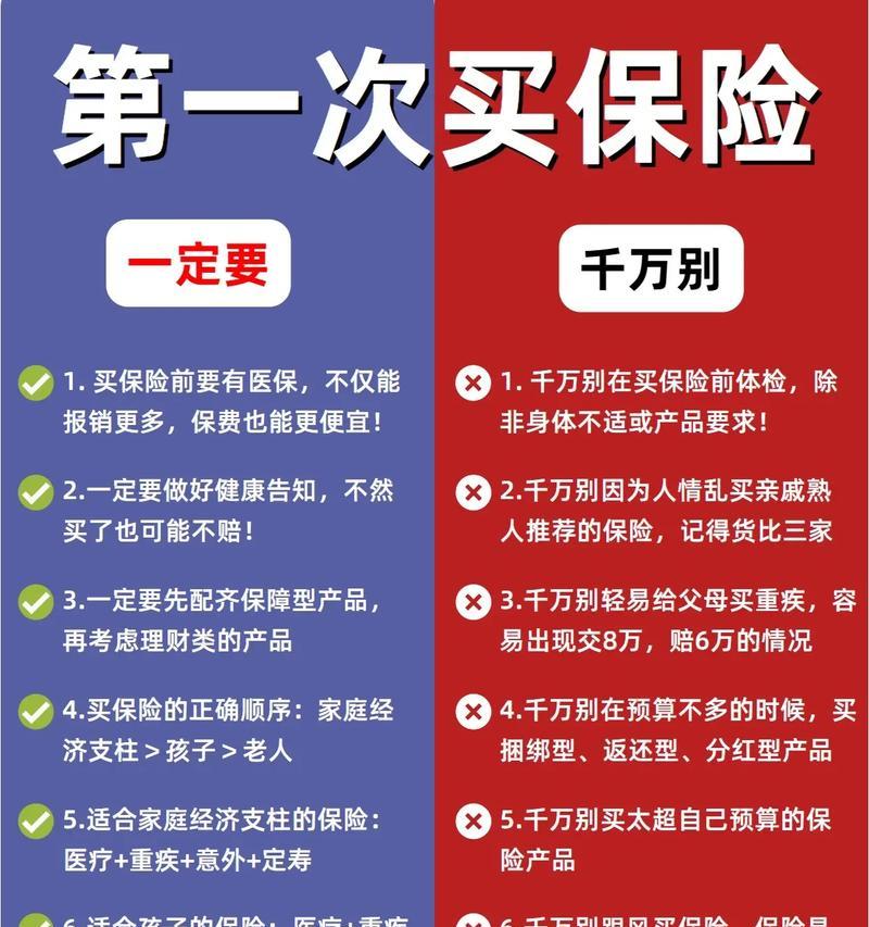 抖音双击量在线刷免费网站真的靠谱吗？风险在哪里？