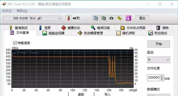 NVME固态硬盘数据丢失怎么恢复？全面修复解决方案是什么？