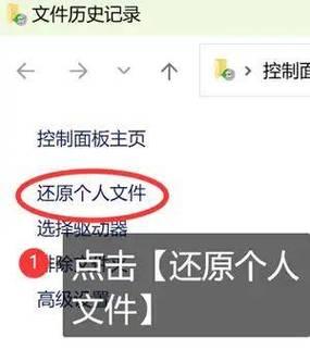 sd卡删除数据恢复后如何找回丢失的文件？