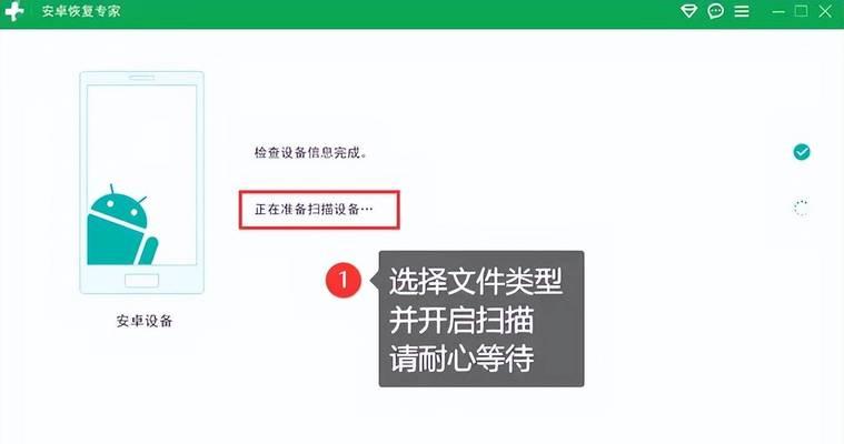 内存卡数据丢失怎么免费恢复？有哪些方法？