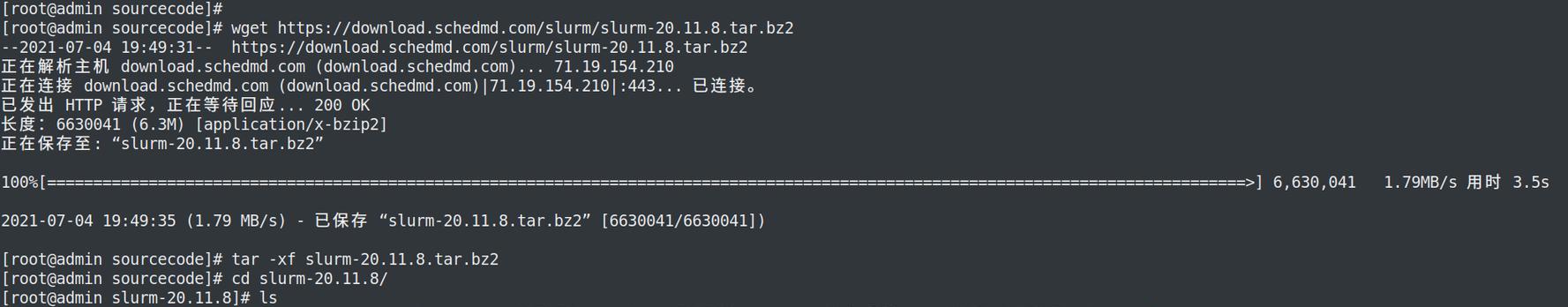 如何在CentOS上进行源码编译？