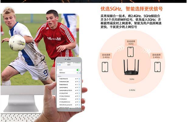 AC一体化千兆路由器怎么设置？手机操作步骤？