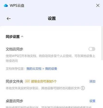 电脑删除的数据能否恢复？恢复的可能性有多大？